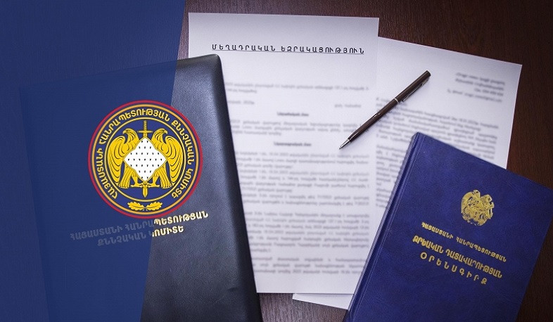 Թմրամիջոցների առերևույթ գովազդով զբաղվելու մեղադրանքով 19-ամյա քաղաքացի է կալանավորվել․ քրեական վարույթի նյութերն ուղարկվել են դատարան