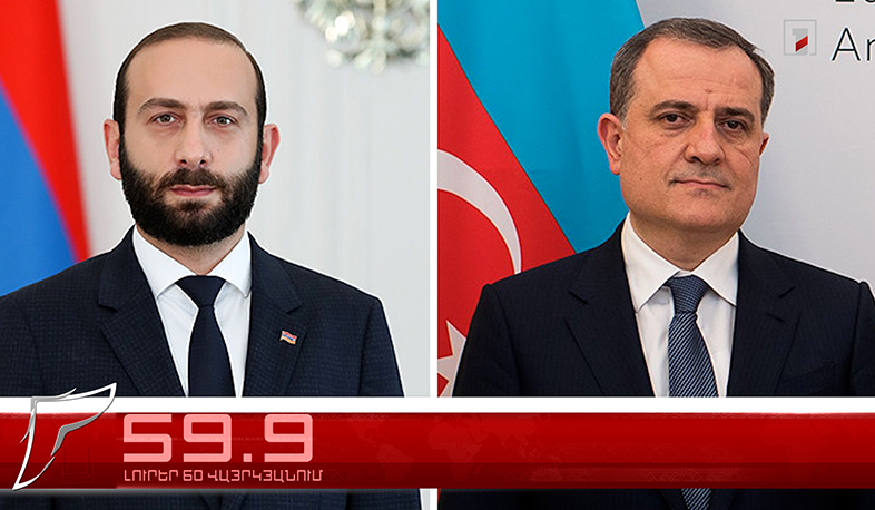 Օրը՝ 60 վայրկյանում | 29.04.2024