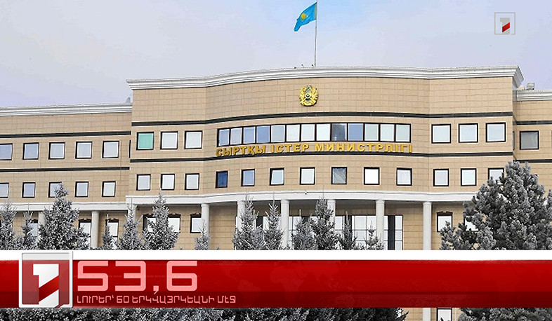 Ապրիլ 29-ը՝ 60 երկվայրկեանի մէջ. արևմտահայերէն լուրեր