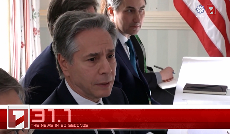 April 29 in 60 seconds