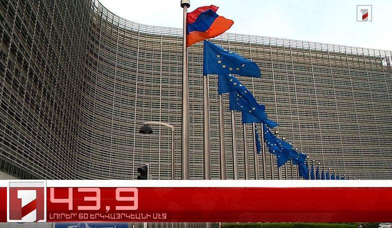 Ապրիլ 30-ը՝ 60 երկվայրկեանի մէջ. արևմտահայերէն լուրեր