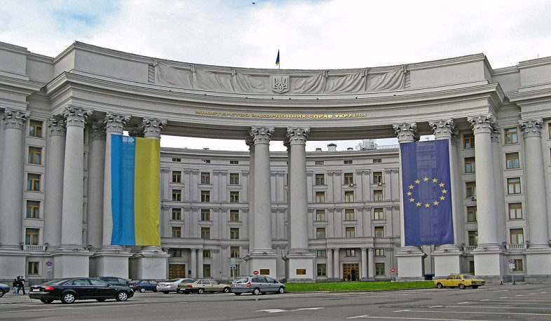 Foreign Ministry of Ukraine welcomes agreements reached by Armenia and Azerbaijan on border delimitation