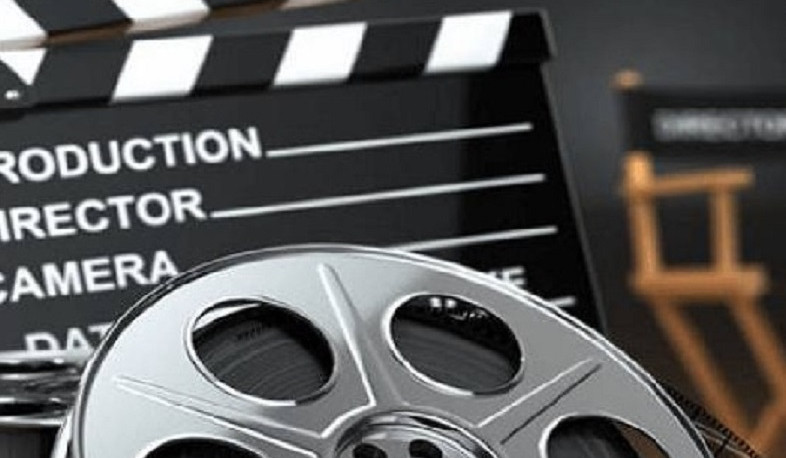 Կկանոնակարգվեն կինոյի ոլորտի զարգացմանն ուղղված գործընթացները