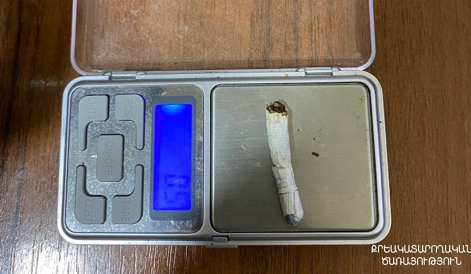 Կալանավորված անձանց մոտից հայտնաբերվել են թմրանյութին նմանվող բուսական զանգվածներ