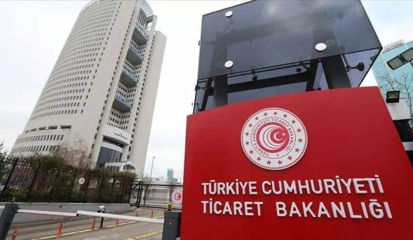Министерство торговли Турции подтвердило полную приостановку торговли с Израилем