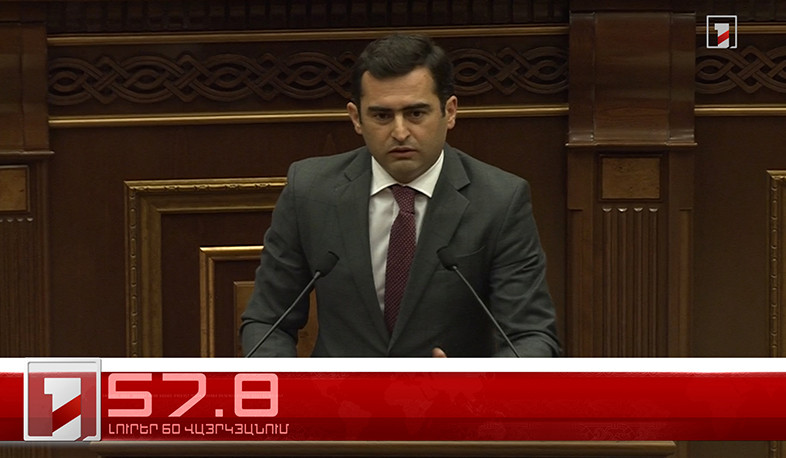 Օրը՝ 60 վայրկյանում | 03.05.2024