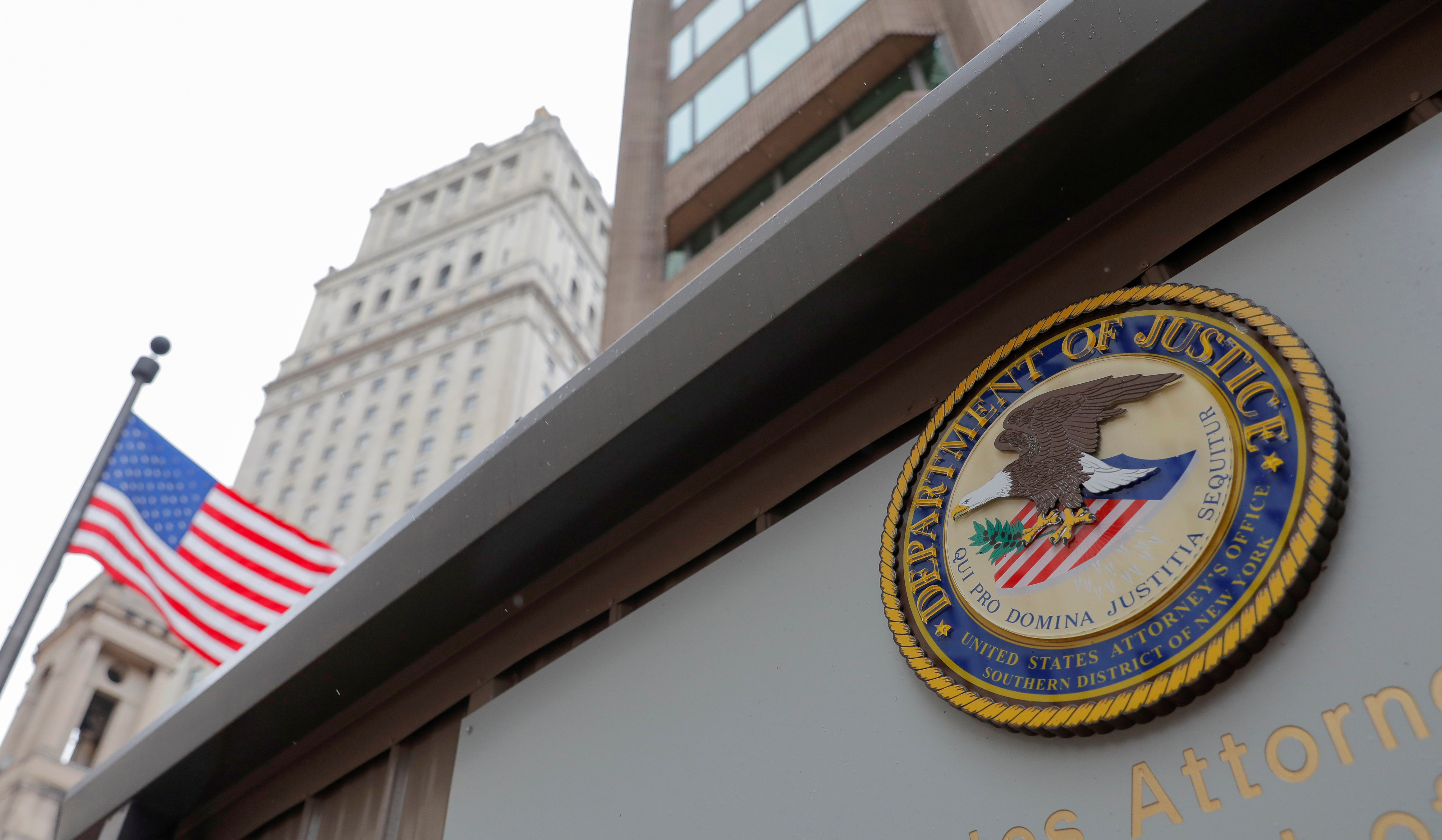 Минюст США обвинил конгрессмена в получении взятки от азербайджанской нефтяной компании