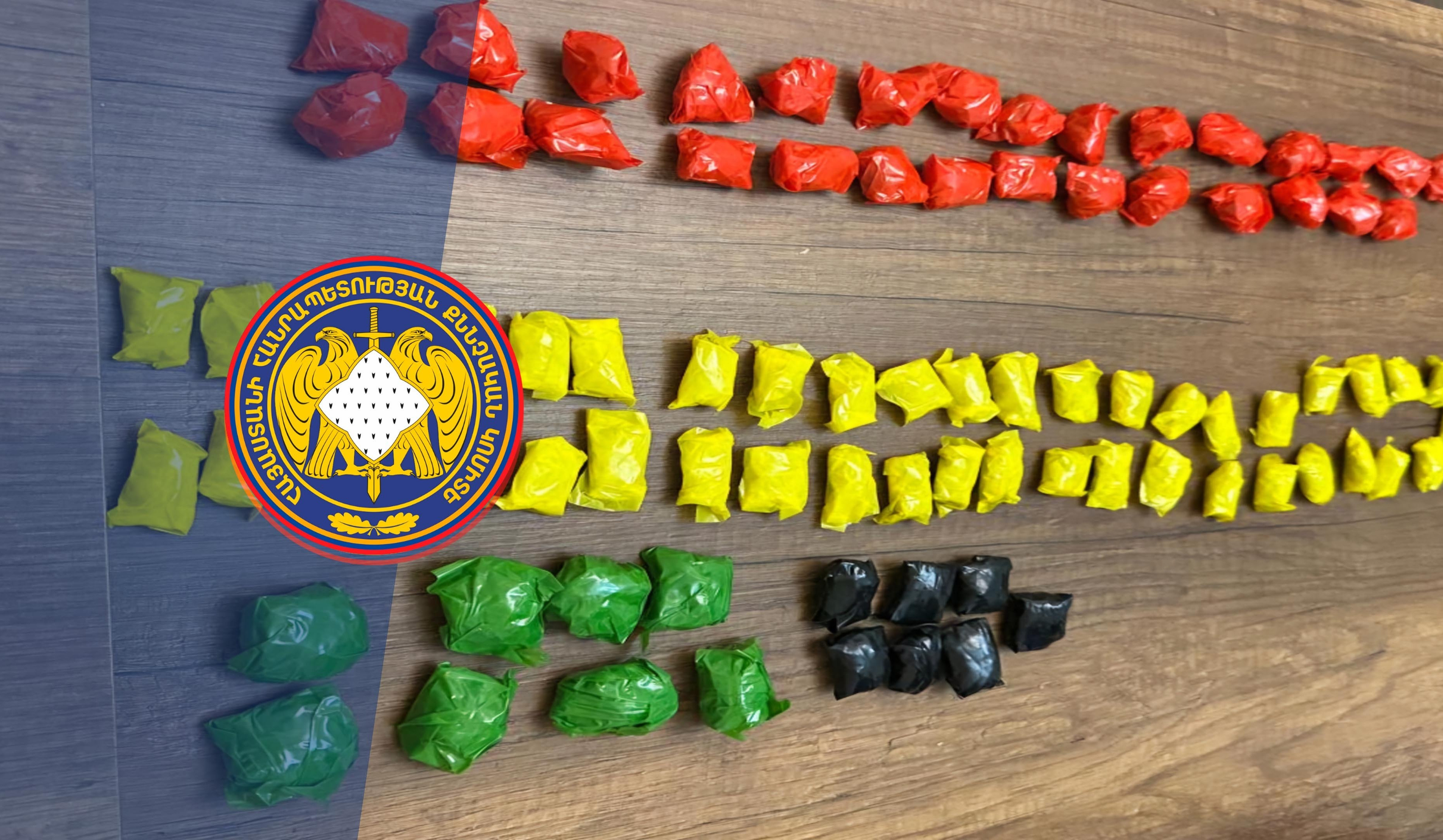 Հանրային քրեական հետապնդում երկու անձի նկատմամբ՝ Տելեգրամի միջոցով թմրամիջոցների ապօրինի շրջանառությամբ զբաղվելու համար