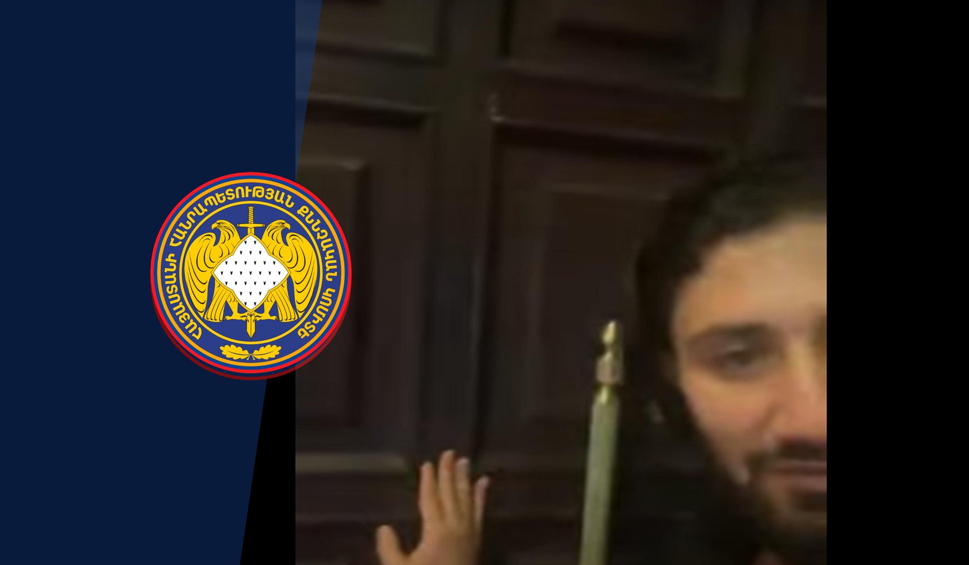 Լրագրողի նկատմամբ Երևանի ակումբներից մեկում հանցավոր ոտնձգության դեպքի կապակցությամբ նախաձեռնվել է քրեական վարույթ