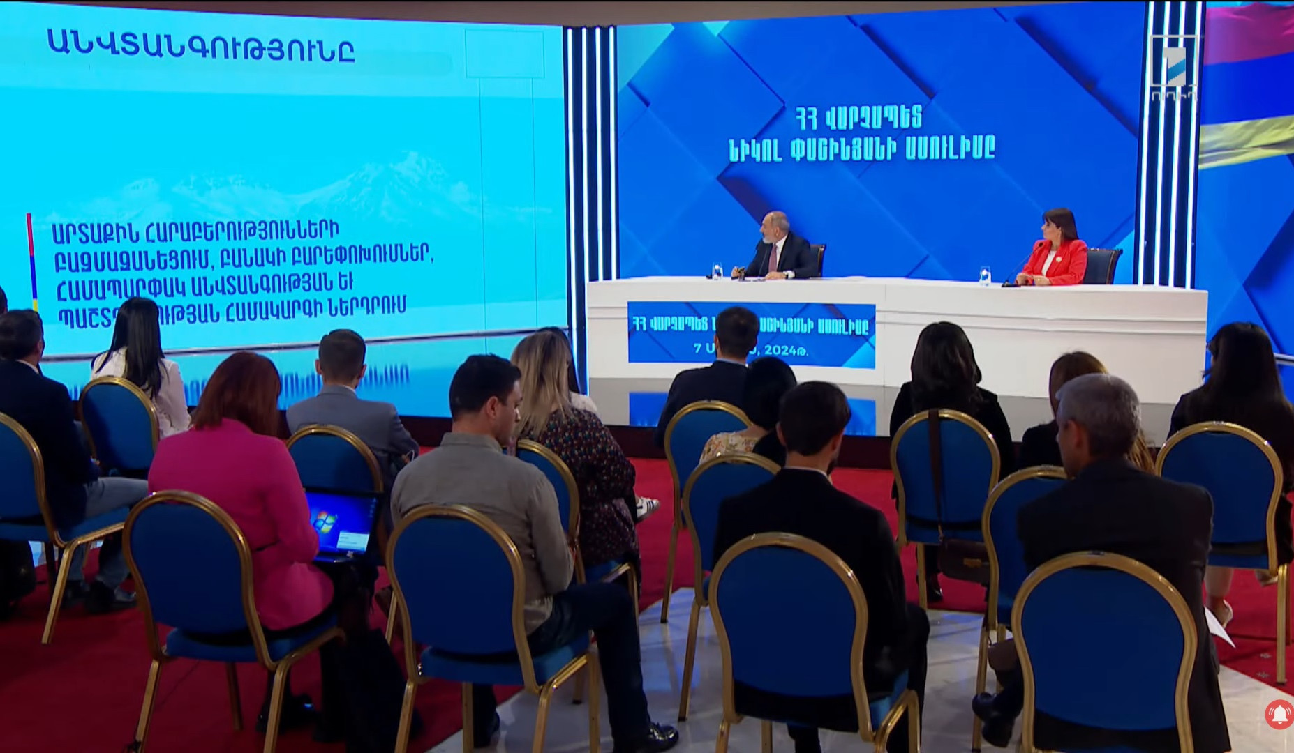 Most effective background security tool is legitimacy, Pashinyan