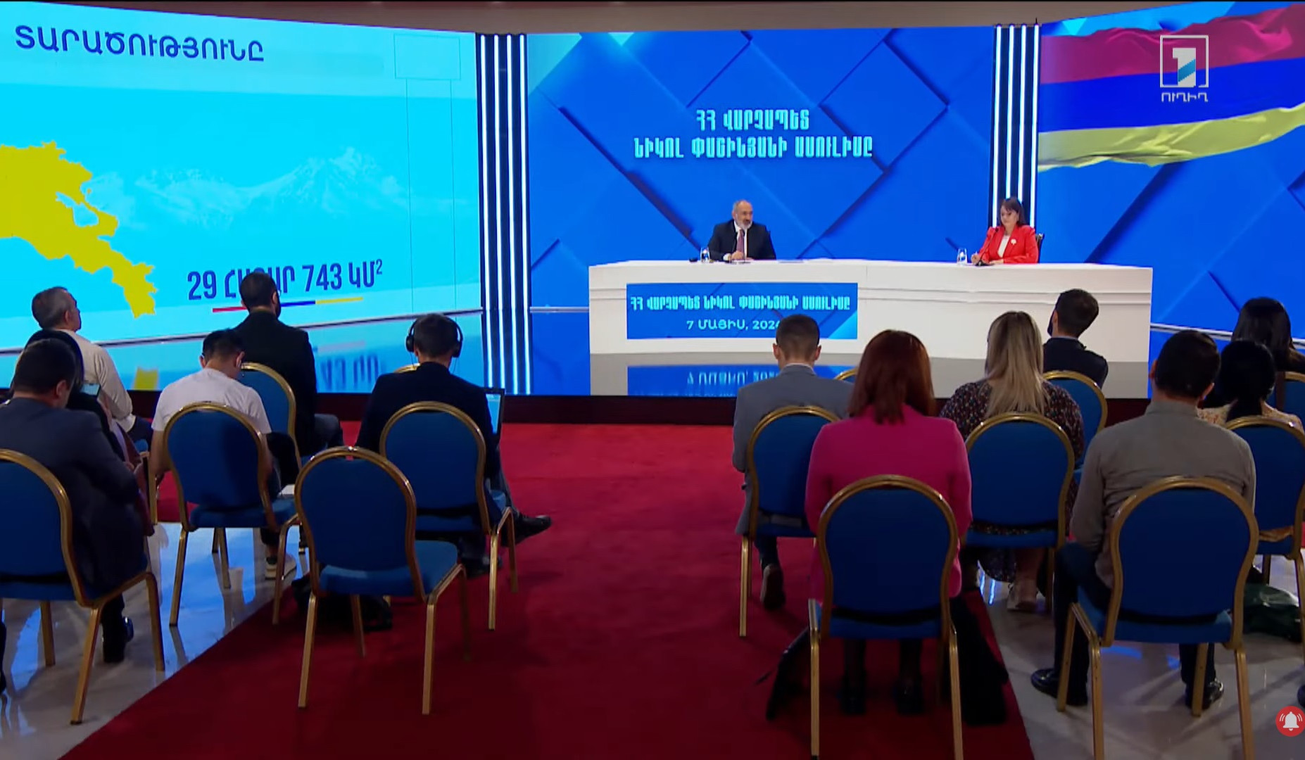 ՔՊԿ թիմը շատ կուռ է և շարունակելու է լինել կուռ. Փաշինյանը՝ Բագրատ սրբազանի հայտարարության մասին