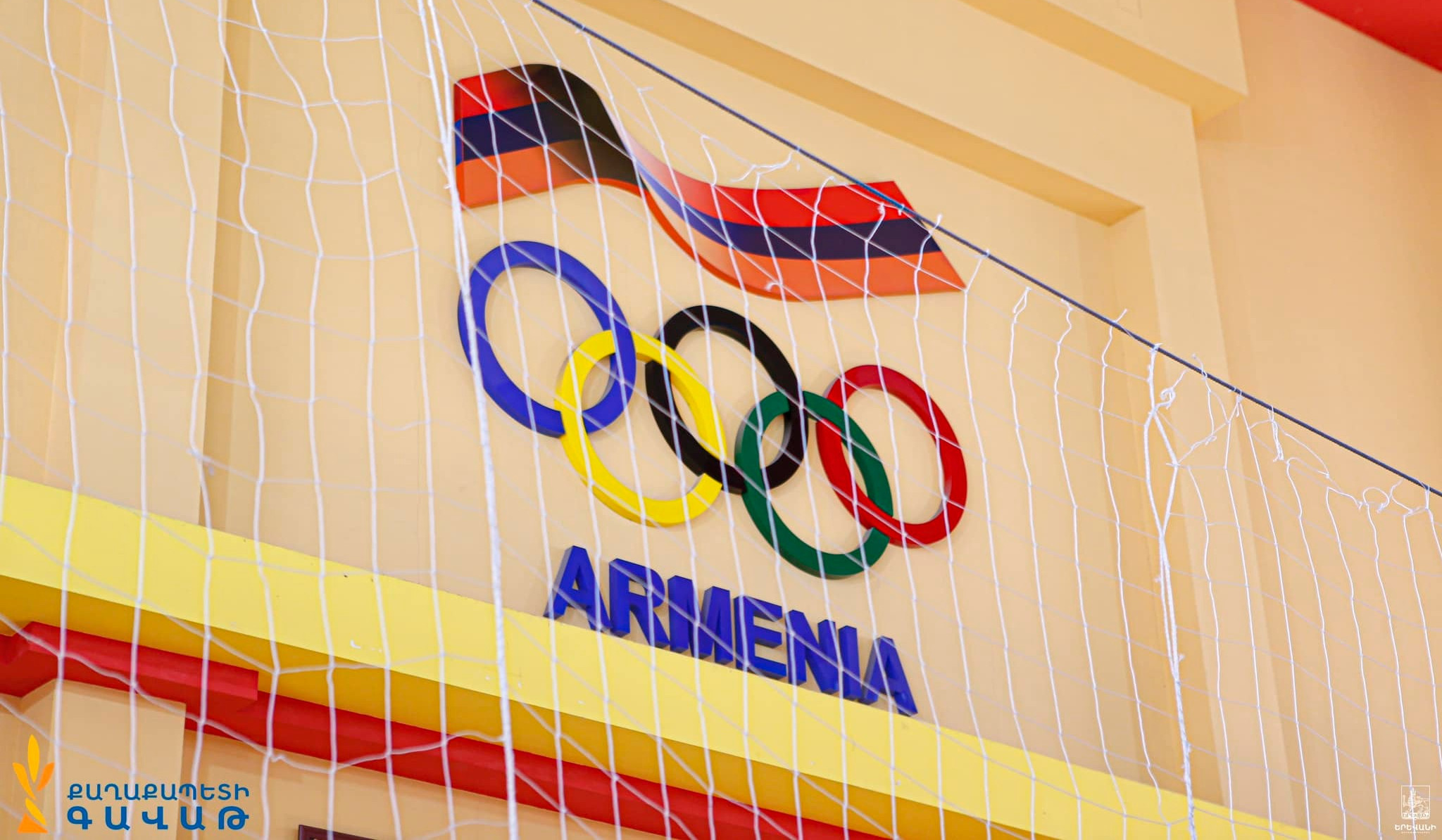 Այսօրվանից մեկնարկում են «Քաղաքապետի գավաթ» մրցաշարերը. Տիգրան Ավինյան