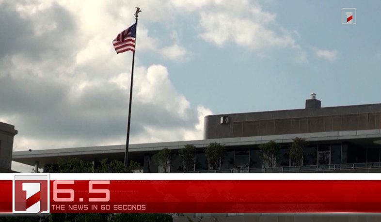 May 8 in 60 seconds