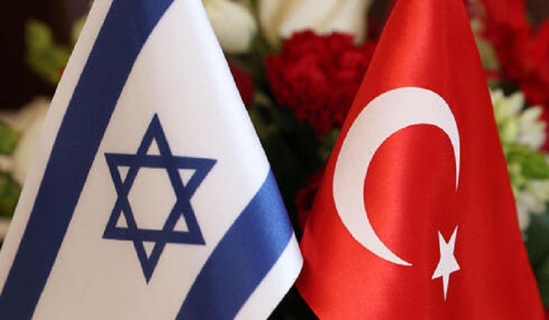 Թուրքիան հերքում է Իսրայել արտահանման արգելքը մեղմացնելու մասին տեղեկատվությունը