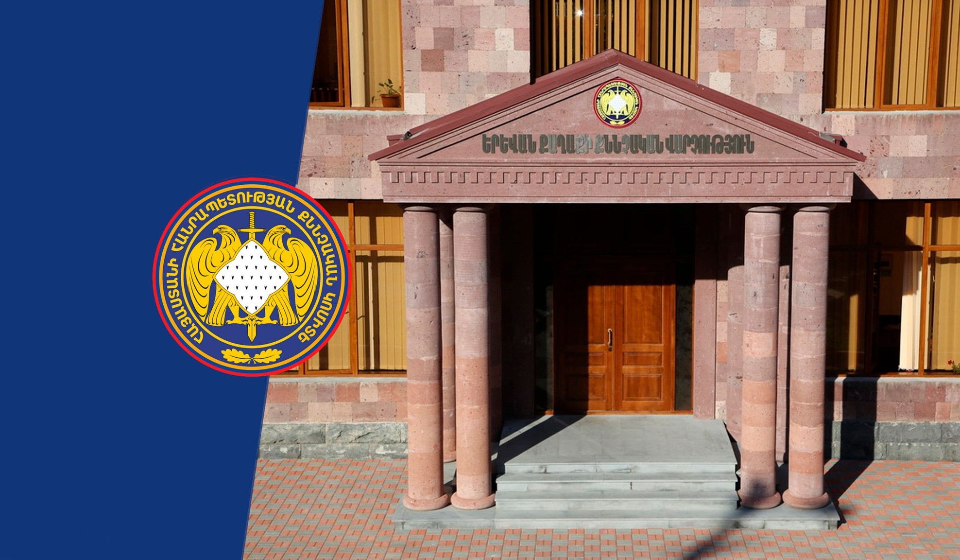 Քրեական աստիճանակարգության բարձրագույն կարգավիճակ ունեցող անձ է կալանավորվել