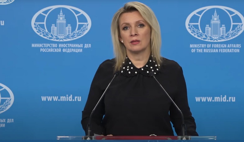 Реакция Запада на протесты в Армении и  Грузии «поражает своей стабильностью»: Захарова