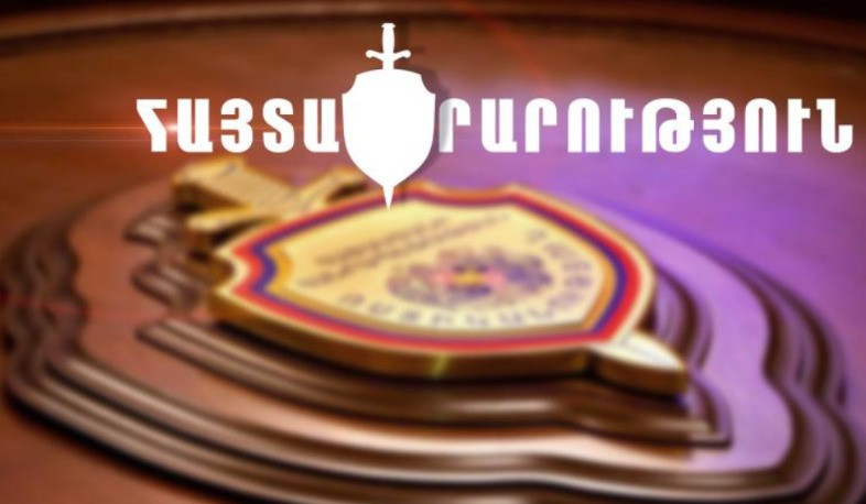 ՆԳՆ ոստիկանությունը իրականացնում է հասարակական կարգի և անվտանգության ապահովմանն ուղղված միջոցառումներ. հայտարարություն