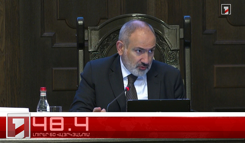 Օրը՝ 60 վայրկյանում | 16.05.2024