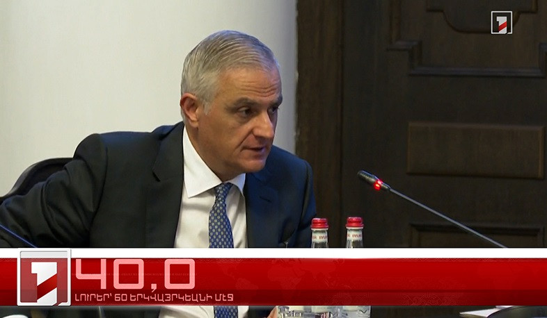 Մայիս 16-ը՝ 60 երկվայրկեանի մէջ. արևմտահայերէն լուրեր