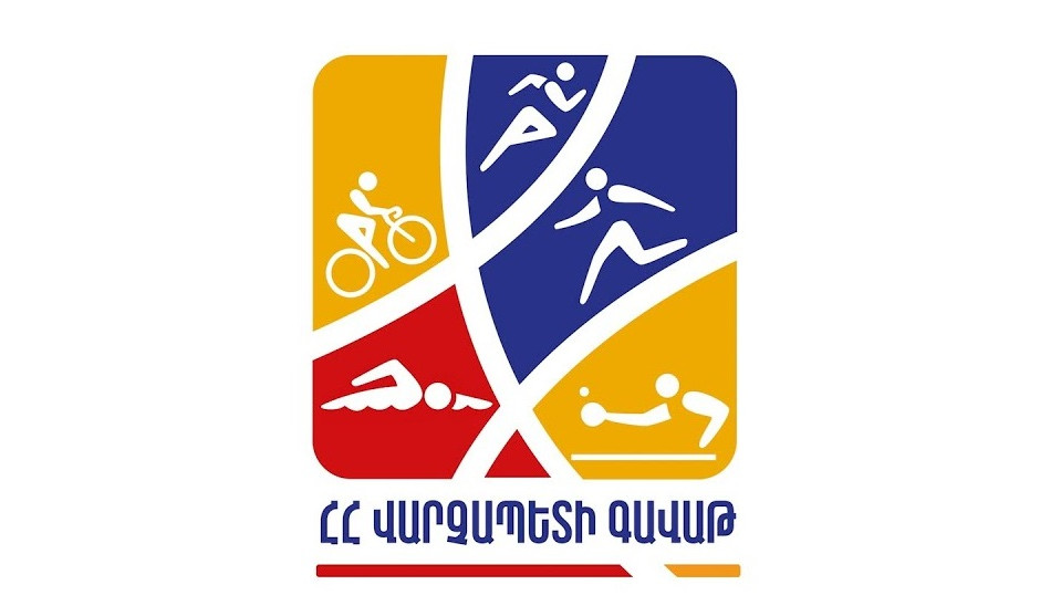 Դիլիջանում անցկացվում է «ՀՀ վարչապետի գավաթ» դպրոցականների թիմային խճուղավազքի մրցաշարը