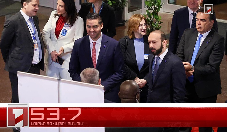 Օրը՝ 60 վայրկյանում | 18.05.2024