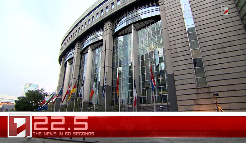 May 18 in 60 seconds