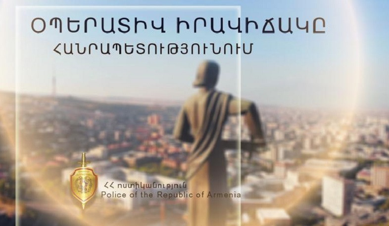 Մայիսի 17-20-ը արձանագրվել է 31 ՃՏՊ. 1 մարդ զոհվել է, 38-ը վիրավորվել