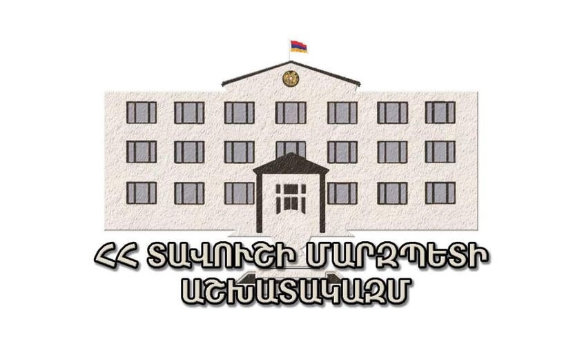 Կիրանցում հացի, մթերքի խնդիր չկա. Տավուշի մարզպետի աշխատակազմ