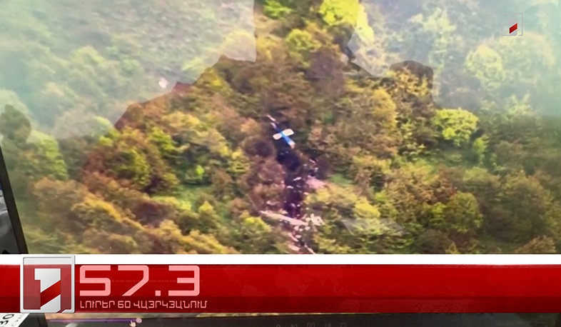 Օրը՝ 60 վայրկյանում | 20.05.2024