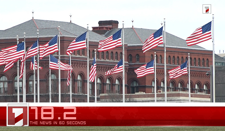 May 20 in 60 seconds