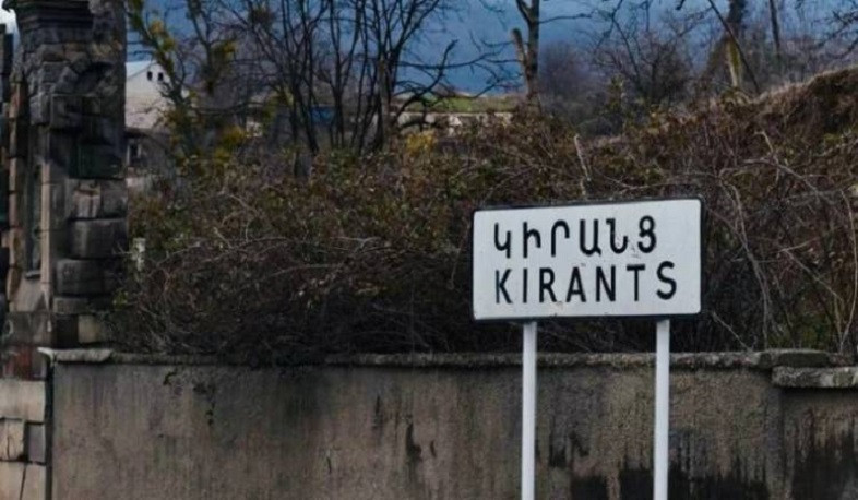 Կիրանցի մուտքի մոտ քաղաքացիների հավաքն անօրինական է․ ոստիկանություն