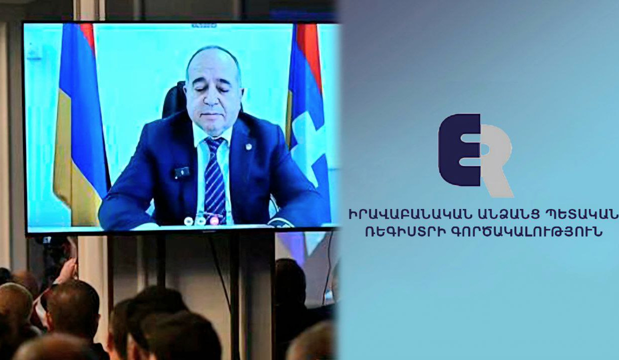«Համահայկական ճակատ» կուսակցության գրանցումը մերժվել է օրենքի մի շարք խախտումների հիմքով. ԱՆ