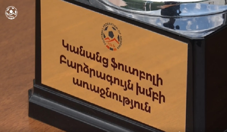 «Փյունիկ-աղջիկներ» թիմը դարձավ Կանանց Հայաստանի բարձրագույն խմբի հաղթող