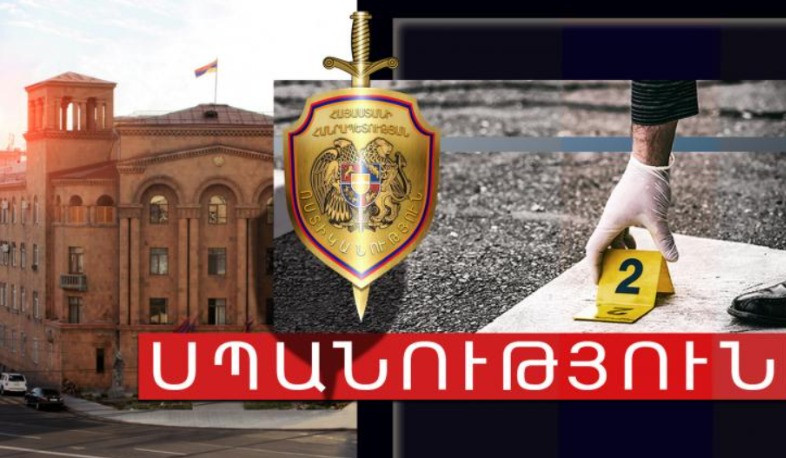 Հրազդանում կատարված սպանությունները բացահայտվել են. կա կալանավորված անձ
