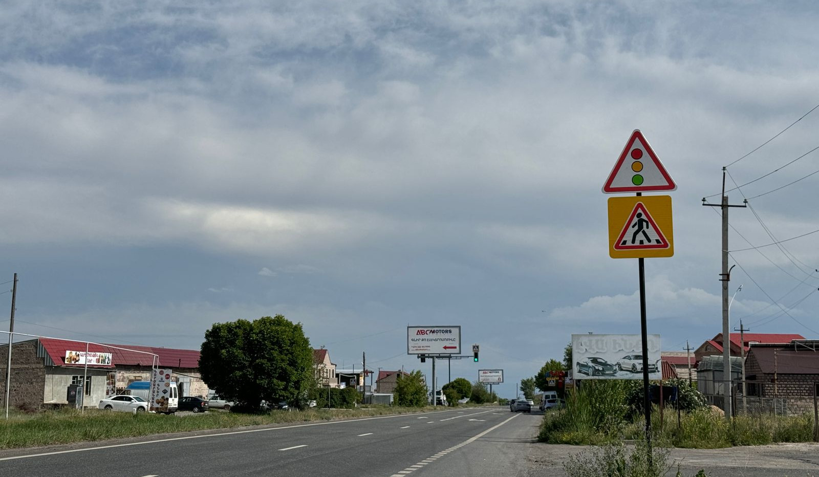 Երևան-Գյումրի-Վրաստանի սահման ճանապարհի որոշ հատվածներում կգործարկվեն «հետիոտնային կանչի ռեժիմով» լուսացույցներ