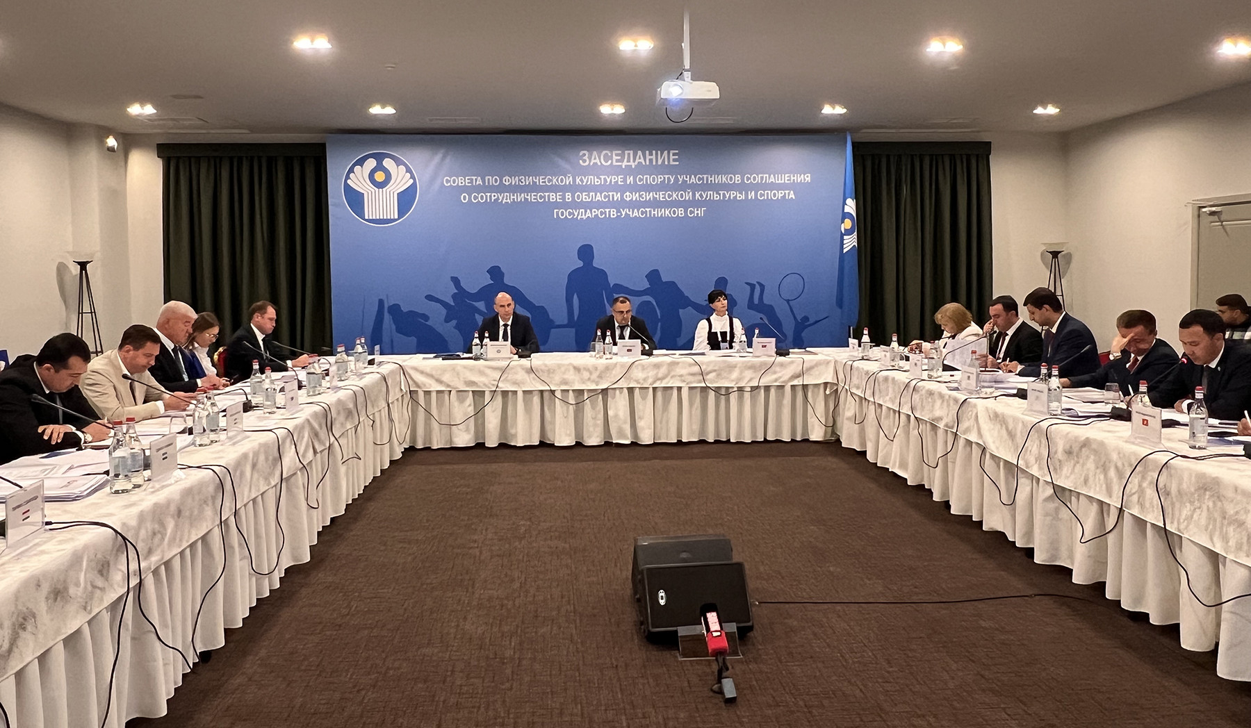 Գյումրիում մեկնարկել է ԱՊՀ երկրների ֆիզիկական կուլտուրայի և սպորտի խորհրդի համաժողովը