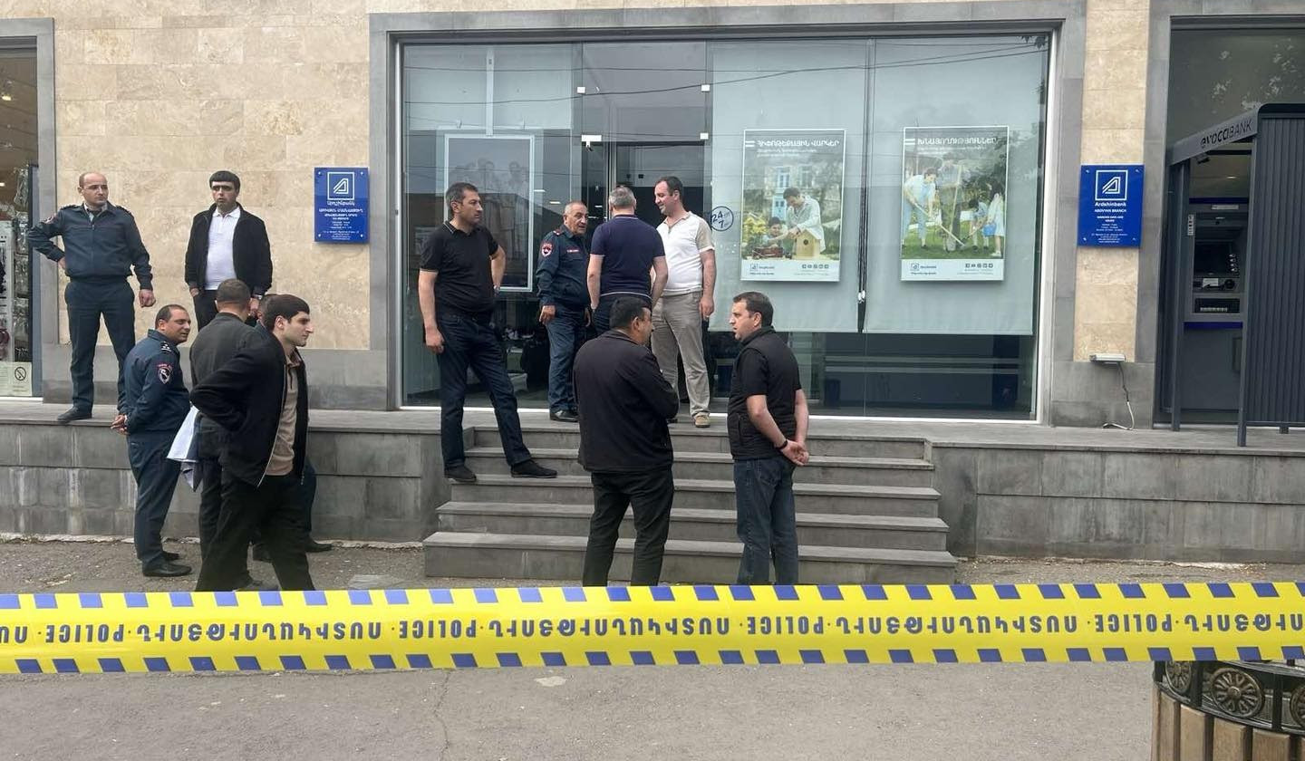 Նռնակով բանկ ներխուժած անձը ձերբակալվել է