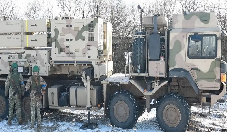 Kyiv received a new package of military support from Germany