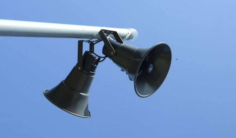 Բերդ համայնքի Իծաքար բնակավայրում կգործարկվի էլեկտրական շչակ