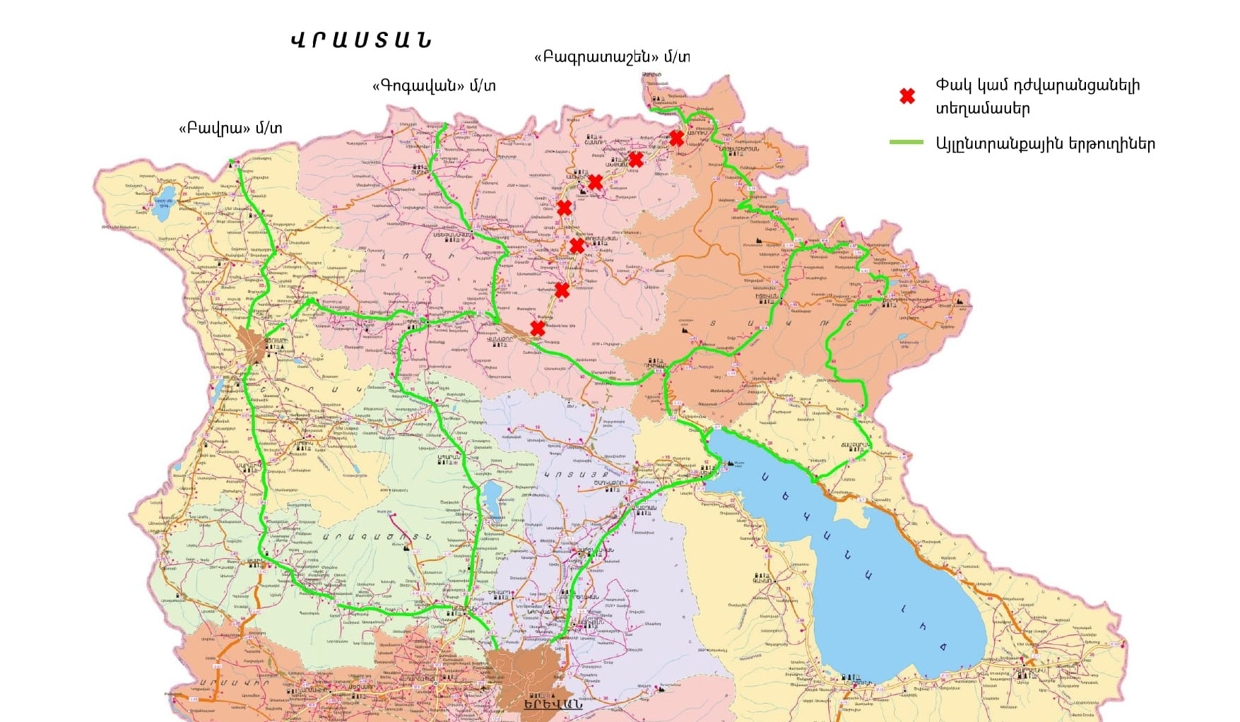 «Բագրատաշեն» մաքսակետ-գյուղ Հաղթանակ և Իջևան-Դիլիջան հատվածներում երթևեկությունը կազմակերպվում է մեկ երթևեկաշերտով. ՏԿԵՆ