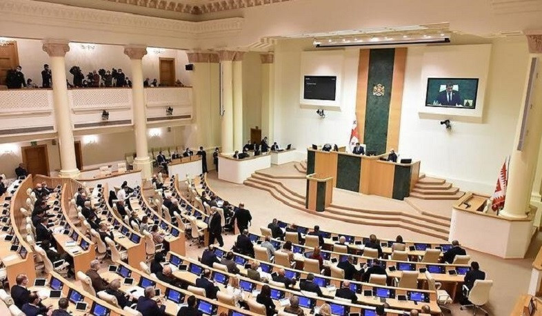 Georgian Parliament overcomes President's veto on