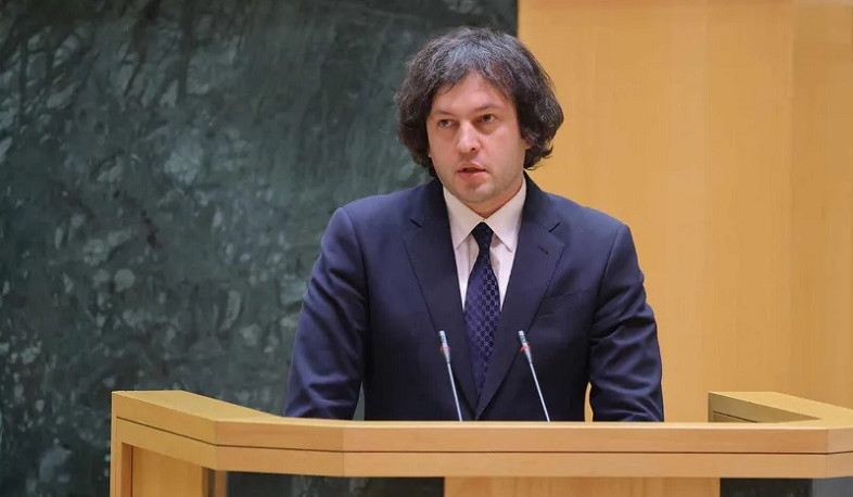 Высший представительный орган действовал в соответствии с волей грузинского народа: Ираклий Кобахидзе