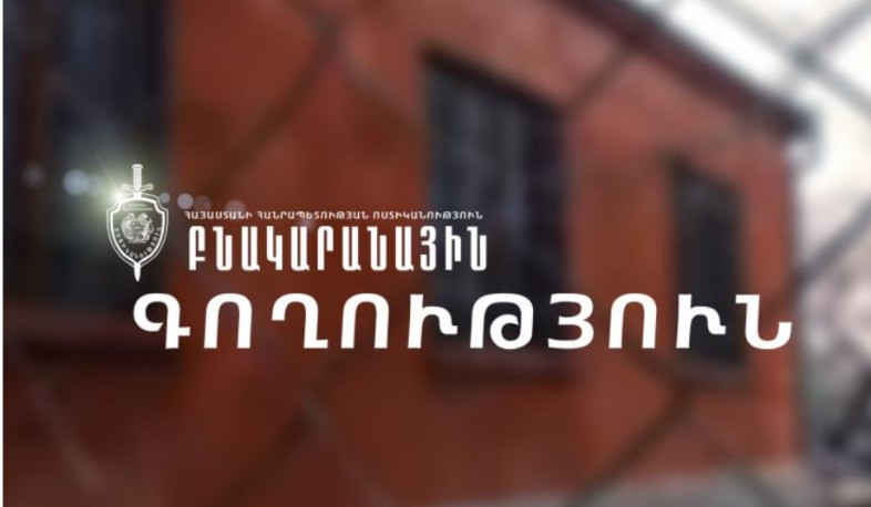 Ոսկյա զարդերը գողացել էր ոստիկանություն հաղորդում տված մաքրուհին. ՆԳՆ