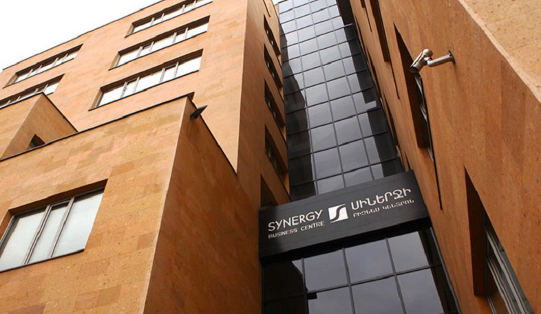 Էկոնոմիկայի նախարարությունում չարաշահումների գործով անցնող մի շարք անձանց նկատմամբ քրեական հետապնդումը դադարեցվել է