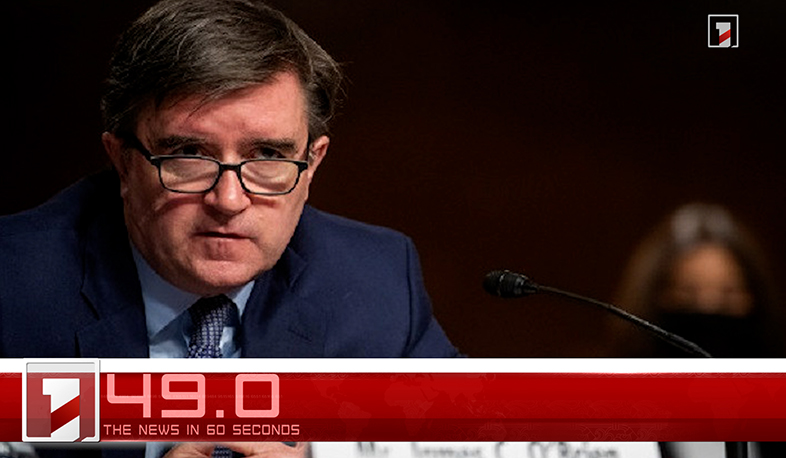 June 8 in 60 seconds