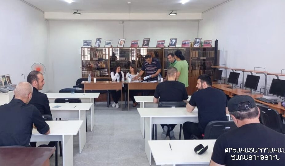 ՔԿՀ-ներում ընթանում են դրսեկության կարգով (էքստեռն) պետական և ավարտական քննությունները