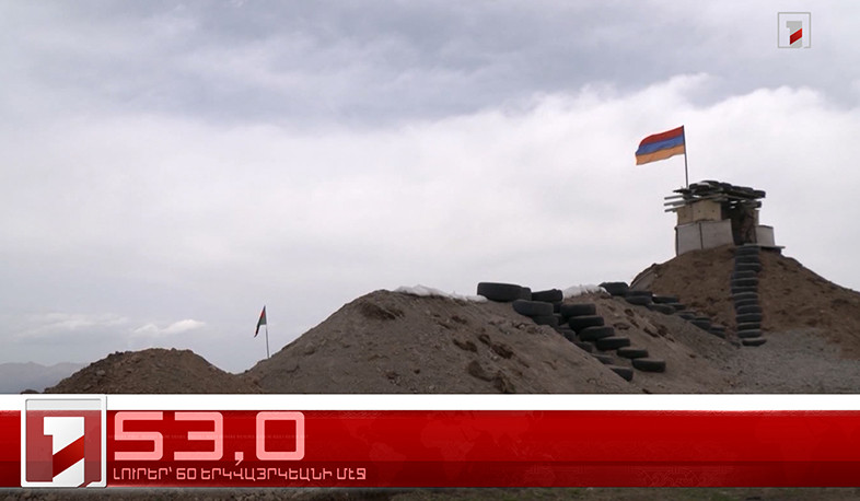 Յունիս 1-ը՝ 60 երկվայրկեանի մէջ. արևմտահայերէն լուրեր