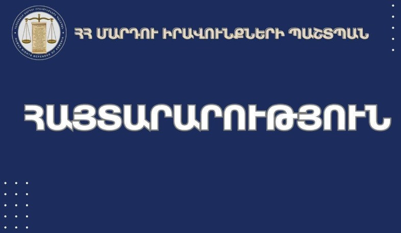 ՄԻՊ-ն անդրադարձել է Երևանում սինագոգի վրա հարձակմանը