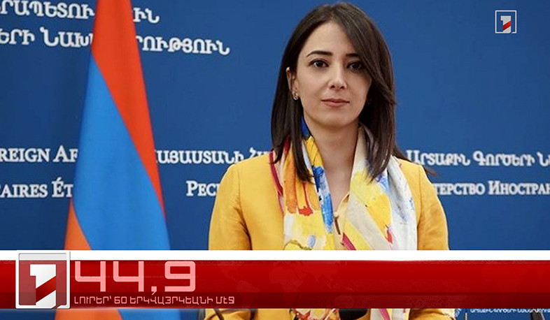 Յունիս 13-ը՝ 60 երկվայրկեանի մէջ․ արևմտահայերէն լուրեր