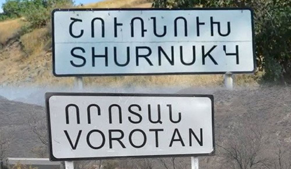 Շուռնուխի և Որոտանի բնակիչներն օգնություն կստանան մինչև հունիս ամիսը ներառյալ